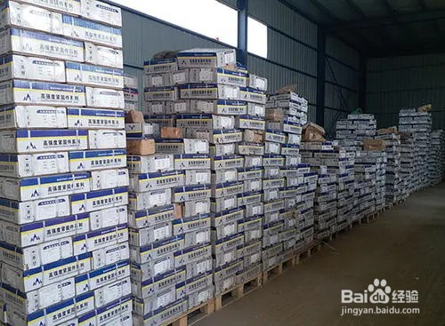 存货包括哪些科目