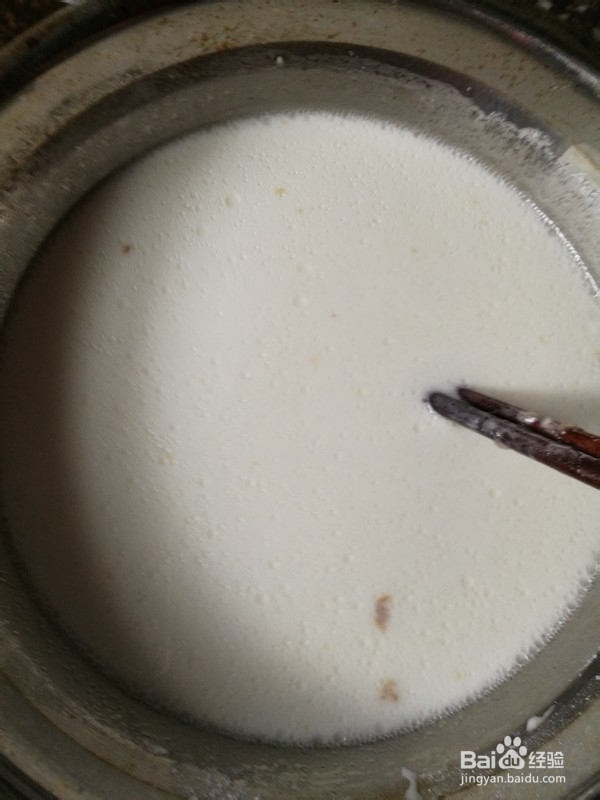 河南粉条焖子的做法