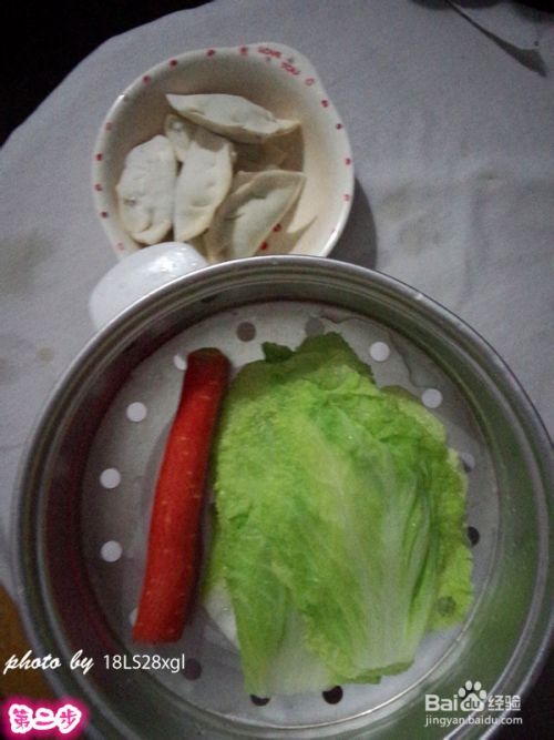 五福临门——白菜水饺