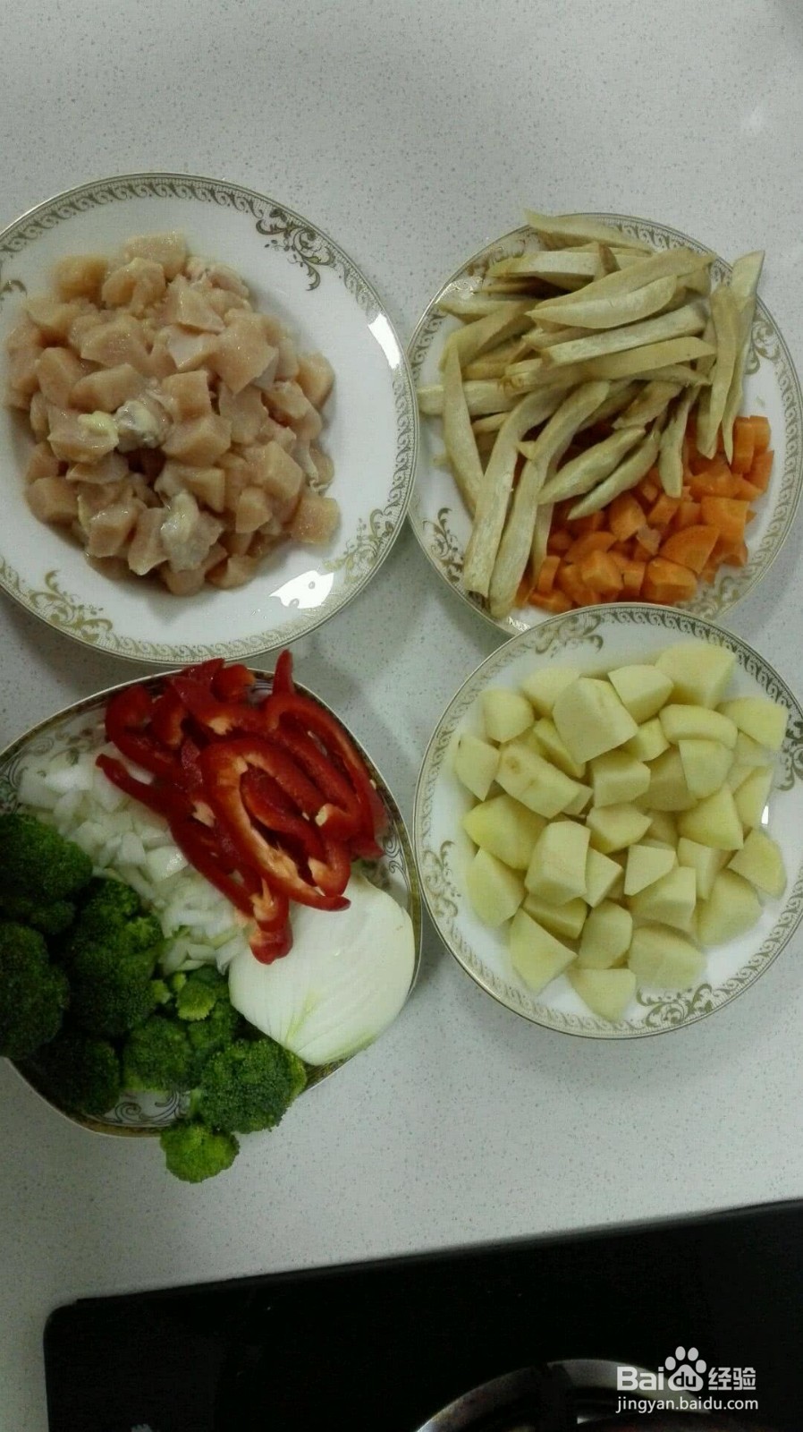 辣味咖喱鸡丁的做法