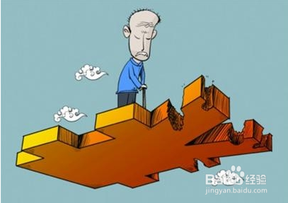 常用票据样本及说明