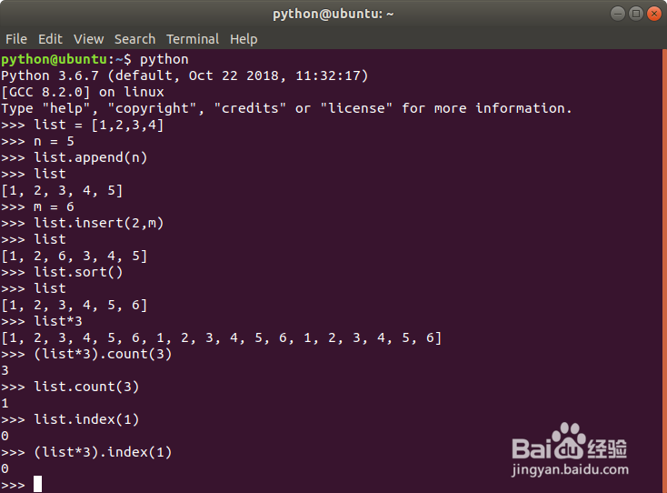 python3 基础(四)