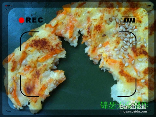 胡萝卜土豆饼的制作方法
