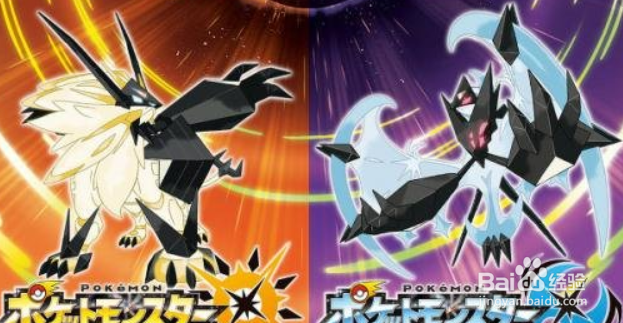 口袋妖怪红宝石攻略