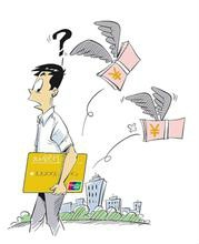 网上兼职靠谱吗？打字员兼职是真的吗