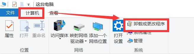 怎么将图片转换成word