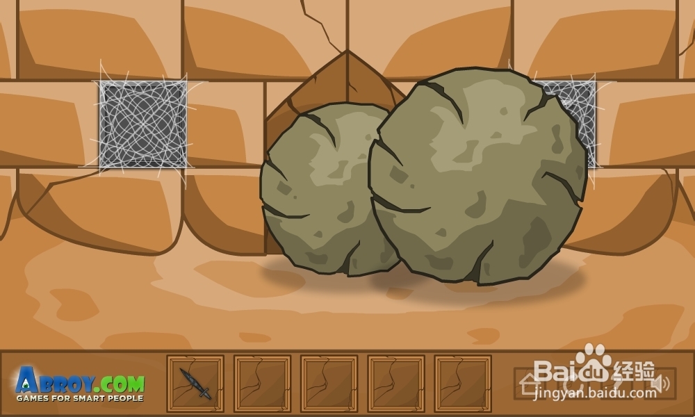 重重金字塔攻略：[7]第七集