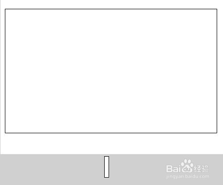 Flash绘制一个插画场景