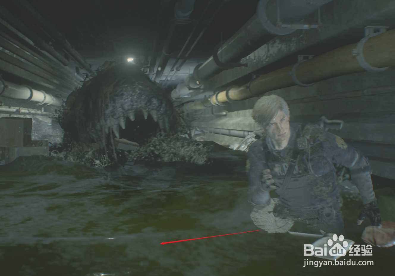生化危机2重置版鳄鱼怎么躲