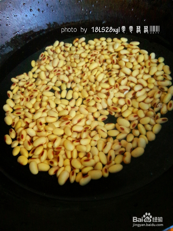 美味小吃:酱黄豆