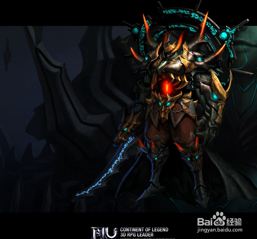 奇迹MU红名之后怎么回大陆