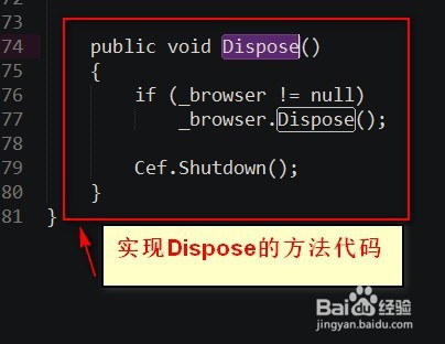 cefsharp如何获取网页ajax值