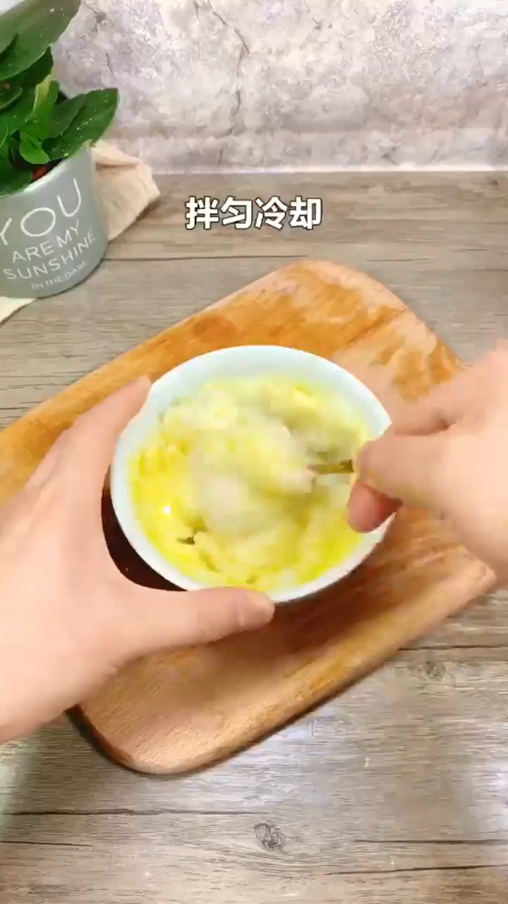 怎样做芒果糯米糍