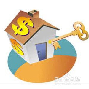 抵押车是怎么来的