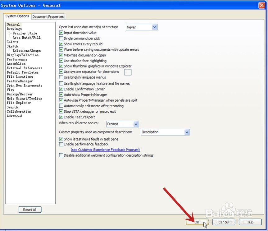 中文版solidworks变成了英文菜单怎么办?