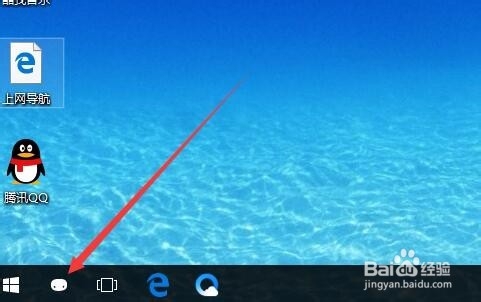 win10的运行在哪里打开 如何打开运行窗口