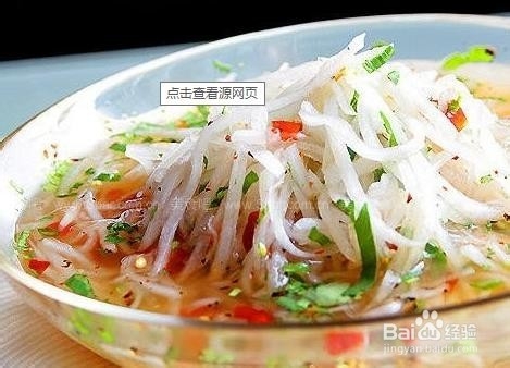凉拌萝卜丝的做法