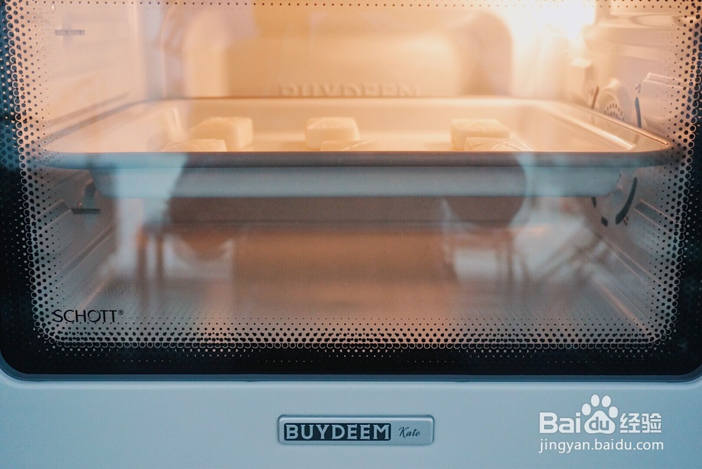 鲜美的日式红豆烤年糕年年糕升怎么做?