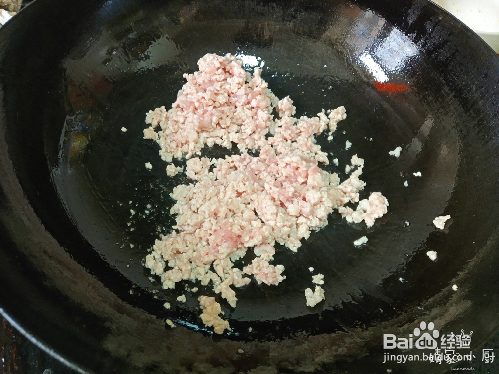 做超下饭的口味茄子煲的教程