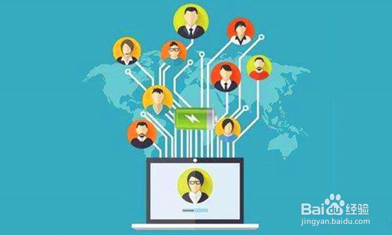 企业如何建立培训课程体系