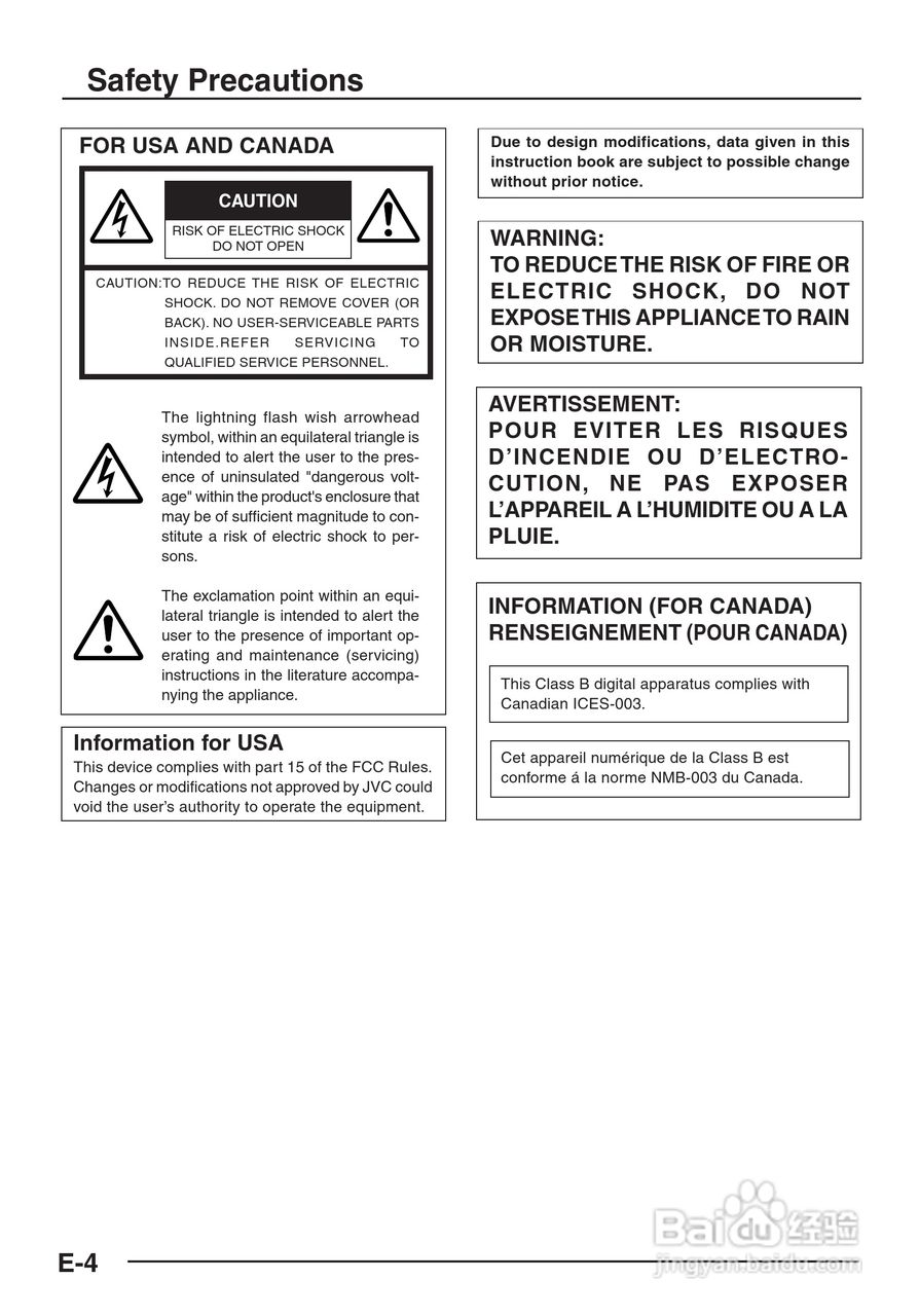 JVC TK-C1480/TK-C1481/COLOUR VIDEO CAMERA摄像机说:[1]