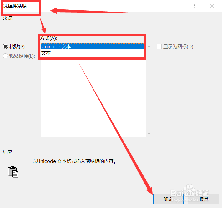 关于Excel的简单介绍与讲解应用（1）