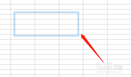 LibreOffice Calc如何插入文本框?