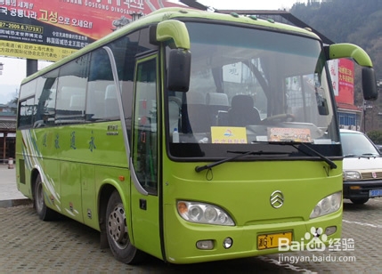 长沙到张家界旅游
