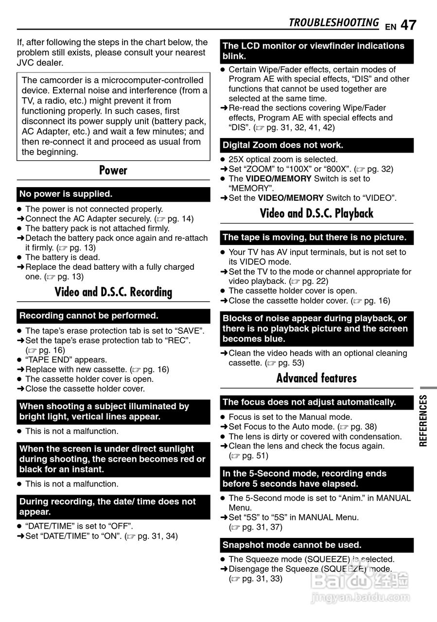 JVC GR-D290摄像机说明书:[5]