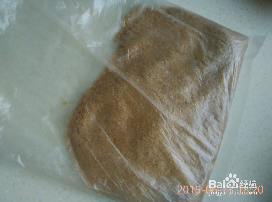 西班牙谷优饼干的做法