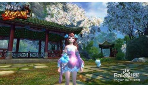 笑傲江湖ol武当心法怎么点?