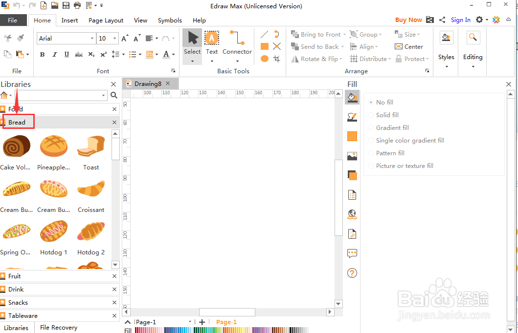 平面设计中创建菠萝包的方法