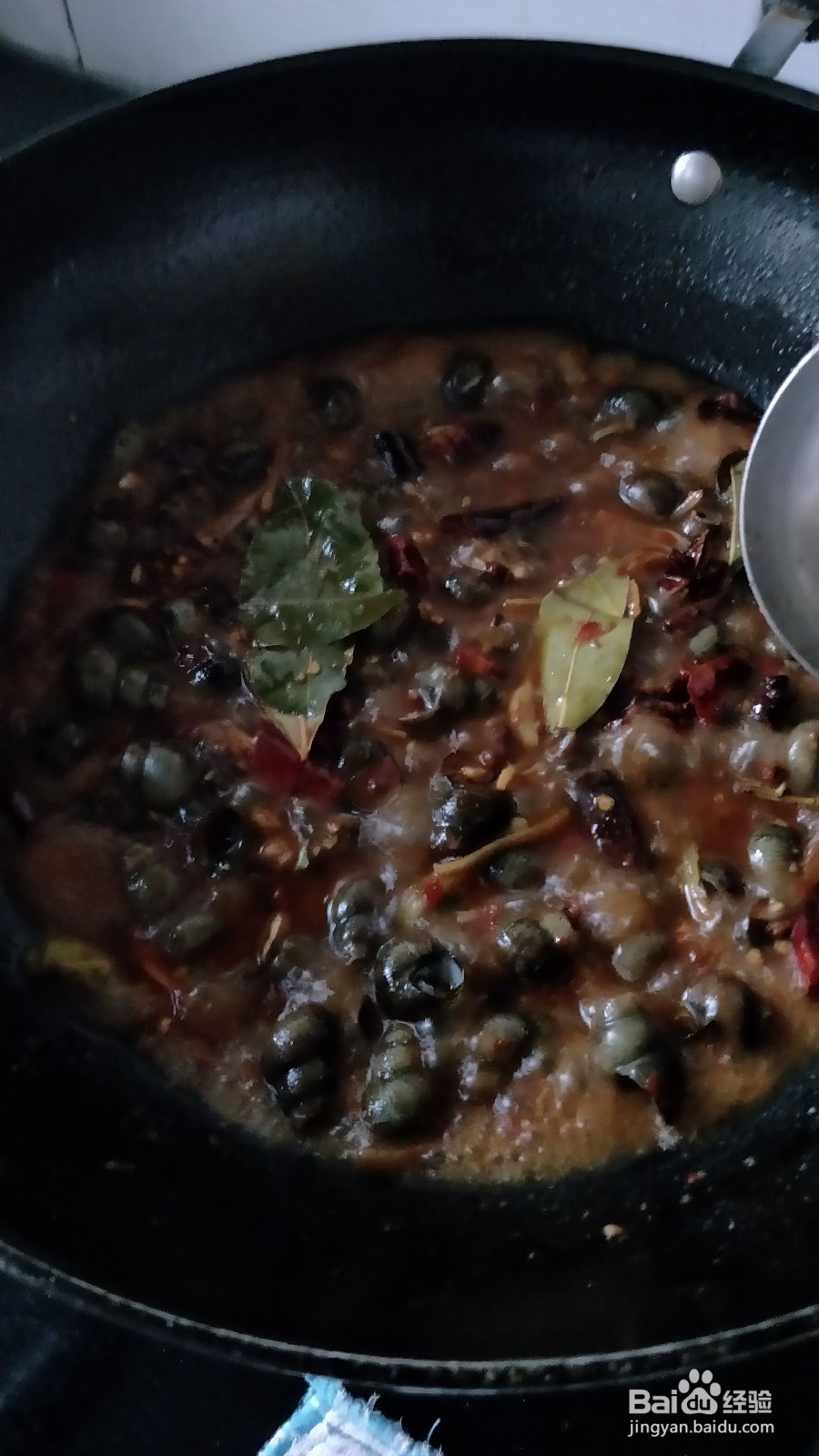 辣炒螺丝的做法