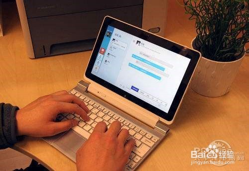 在网上怎么跟女生聊天？