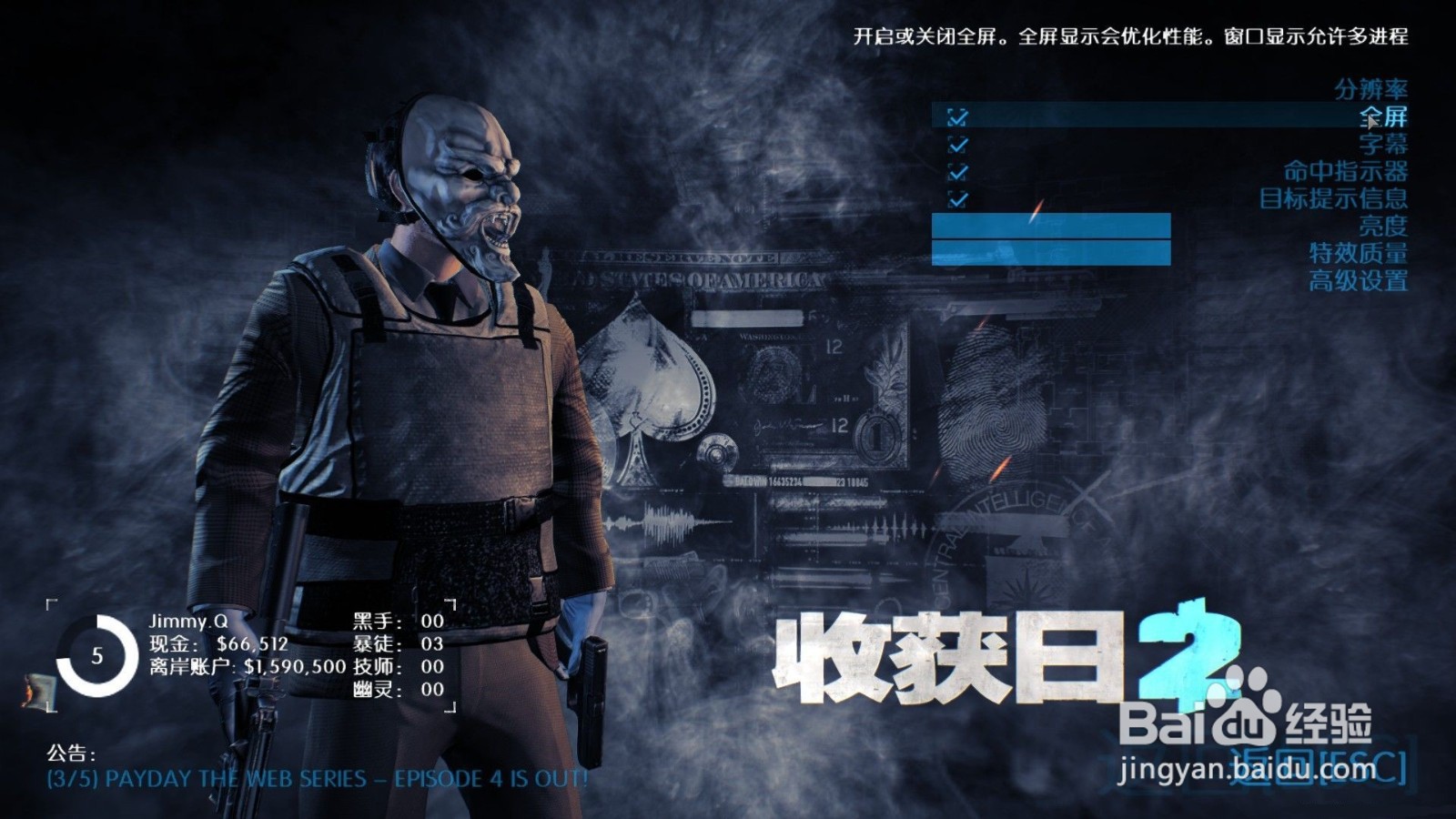 steam夏季特卖有哪些值得购买