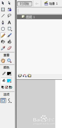flash绘制一个哭脸的人物