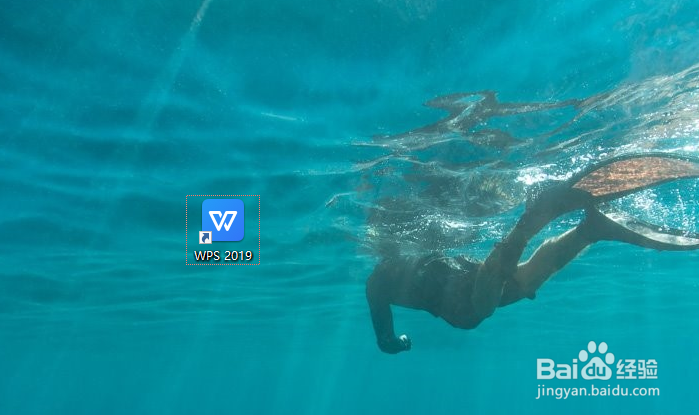 如何开启PPT“幻灯片浏览”视图模式