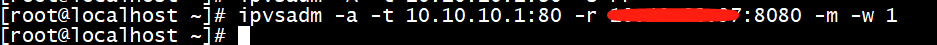 安装LVS ipvsadm管理方法