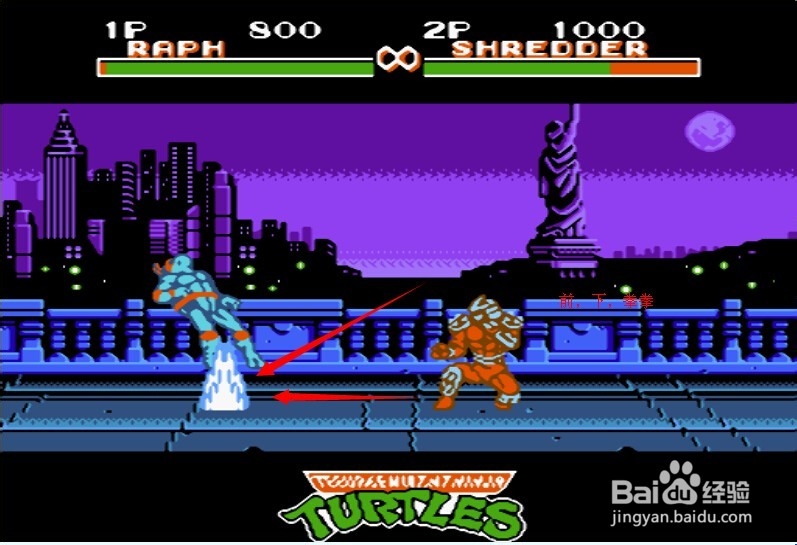 fc忍者神龟格斗全攻略出招表电脑版