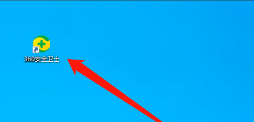 win10系统提示电脑设备需要修复怎么办?