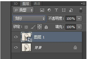 如何用PS快速提出干净的线稿