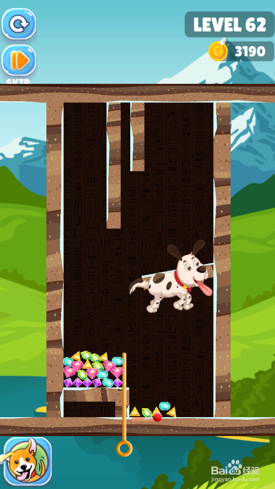 Save The Puppy的LEVEL 62怎样通关？