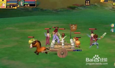 《开天辟地》攻略 各种省钱玩法小技巧