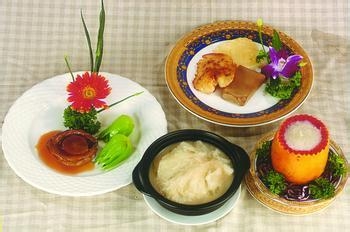 让眼睛休息一下
