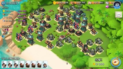 海岛奇兵游戏怎么玩