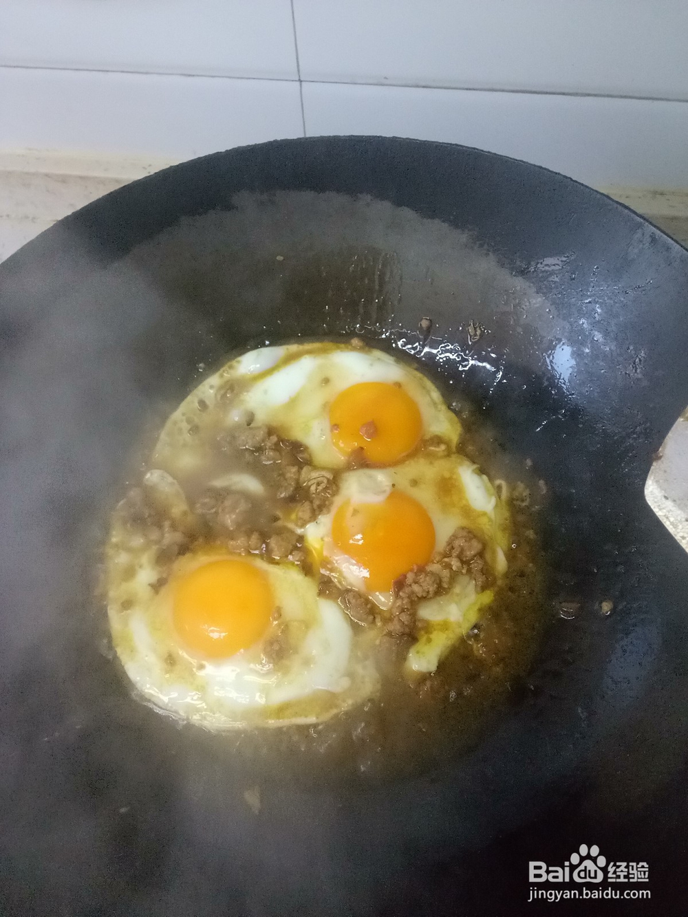 香菇肉酱煎蛋