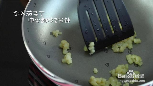 鲜虾茄子面汤怎么做