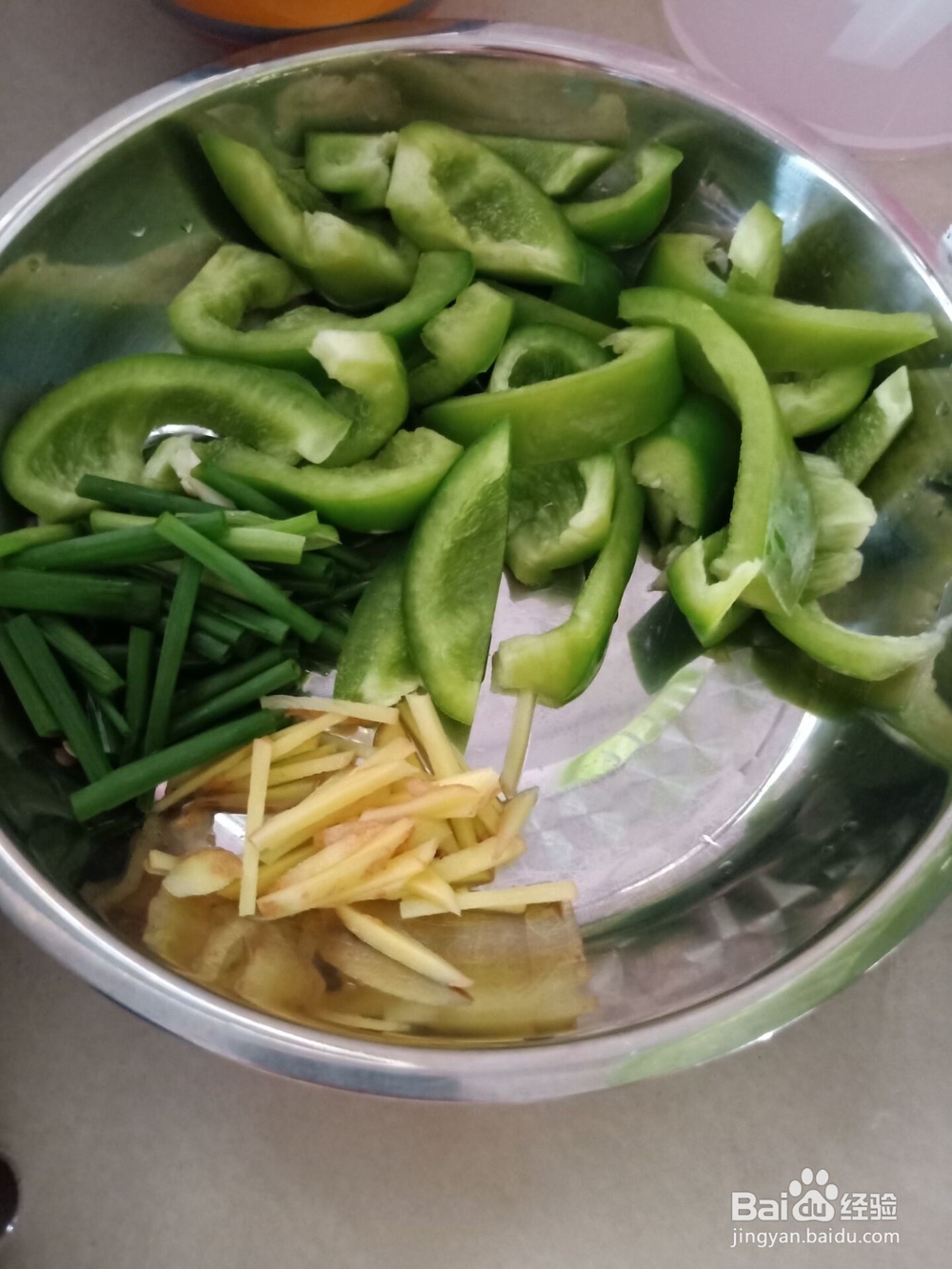 菜椒猪心怎么炒好吃