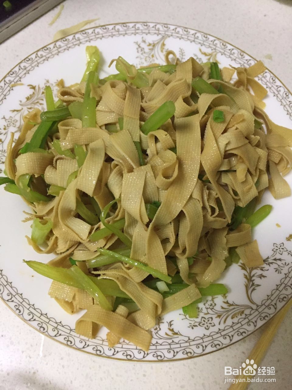 如何做好吃的家常菜~芹菜炒豆皮