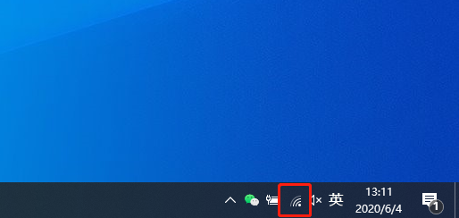 WIN10系统如何关闭防火墙